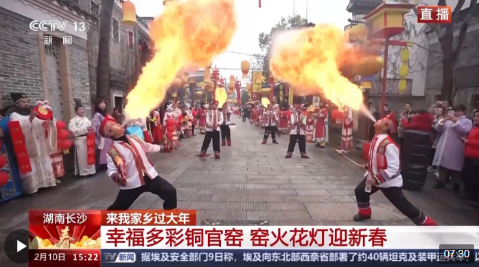 QQ截图20240210202116.png