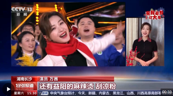 QQ截图20240210202122.png