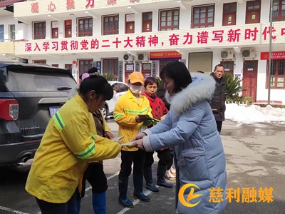 微信图片_20240209150930_副本_副本.jpg