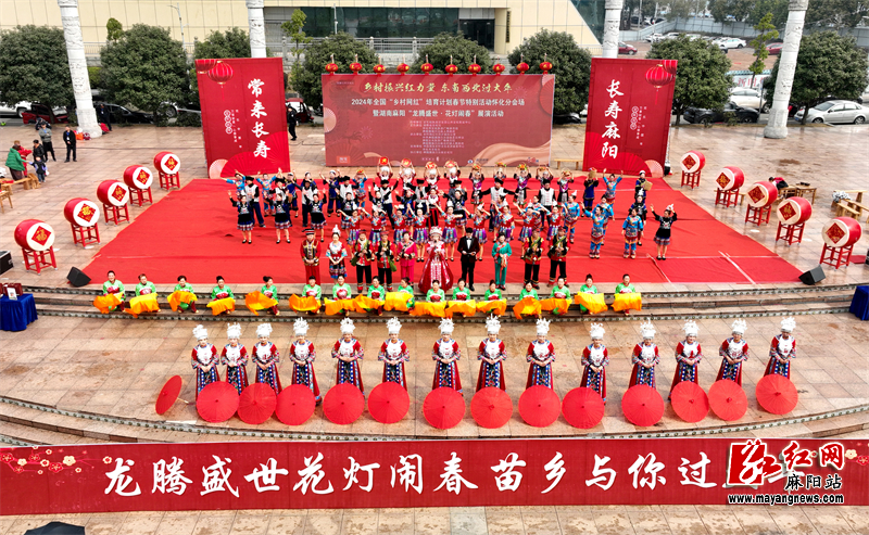 微信图片_20240212184536.jpg