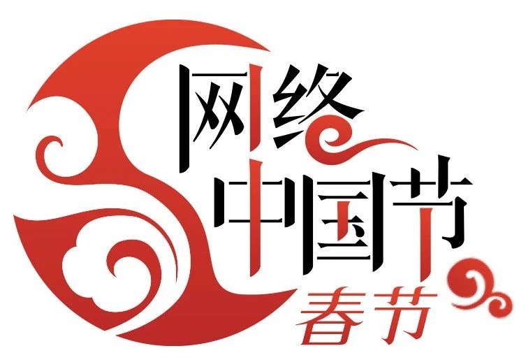 微信图片_20240213143155.jpg