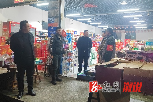微信图片_20240214165854.jpg