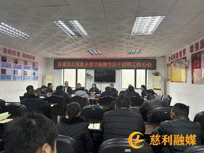 微信图片_20240218102729_副本_副本.jpg