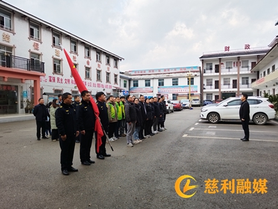 微信图片_20240218091249_副本_副本.jpg