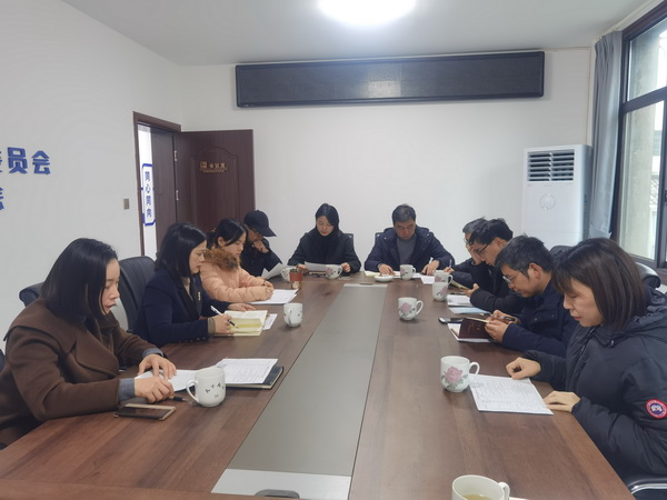 民革醴陵市委会召开九届十二次市委（扩大）会议.jpg