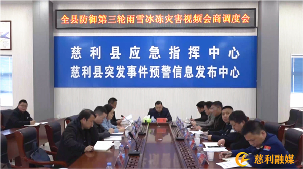 微信图片_20240218161045.jpg