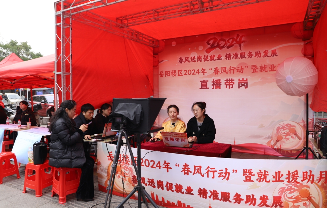 微信截图_20240219150515.png 微信截图_20240219150515.png