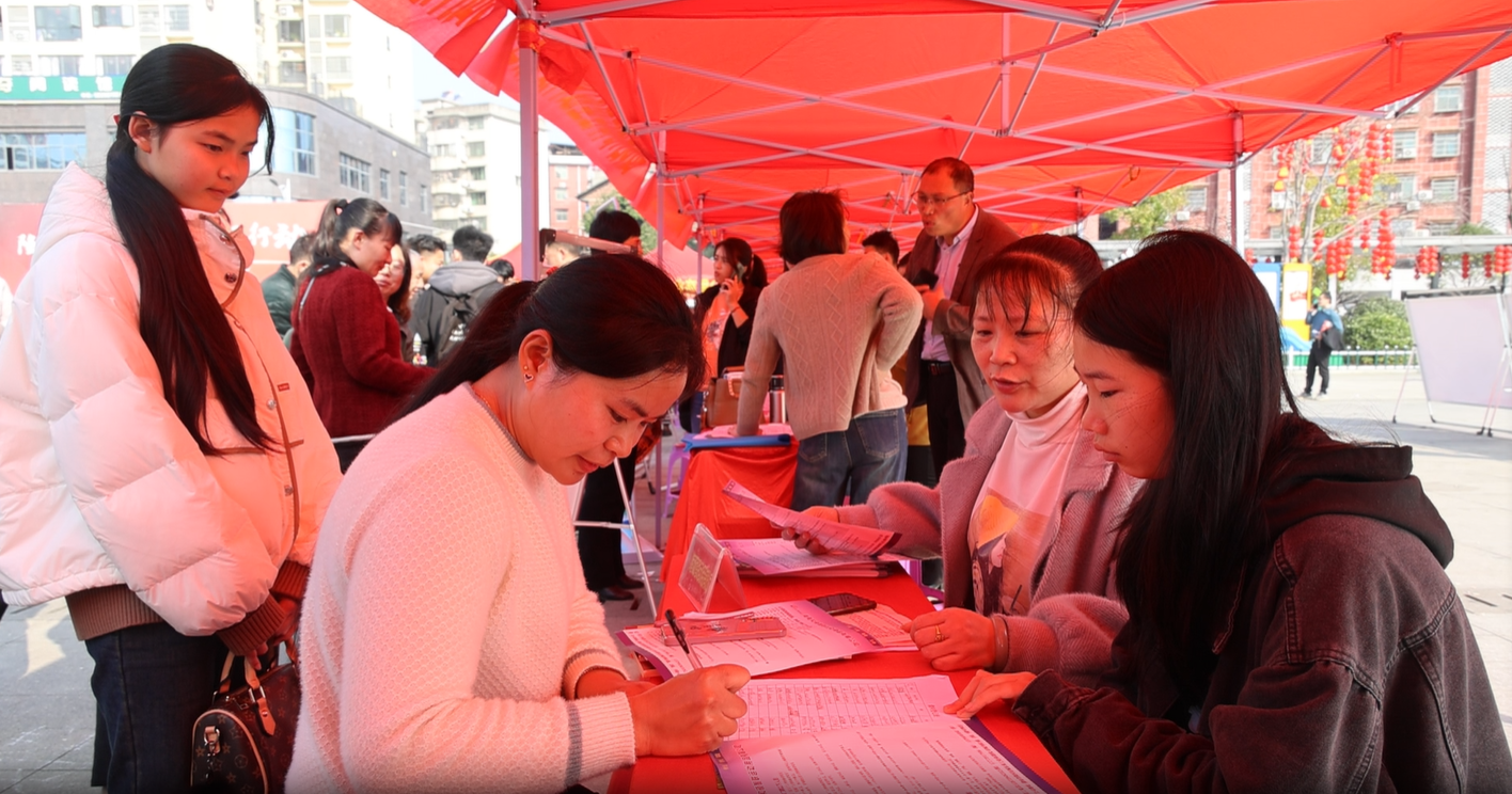 隆回：11场“春风行动”招聘活动 提供就业岗位9000余个(图1)