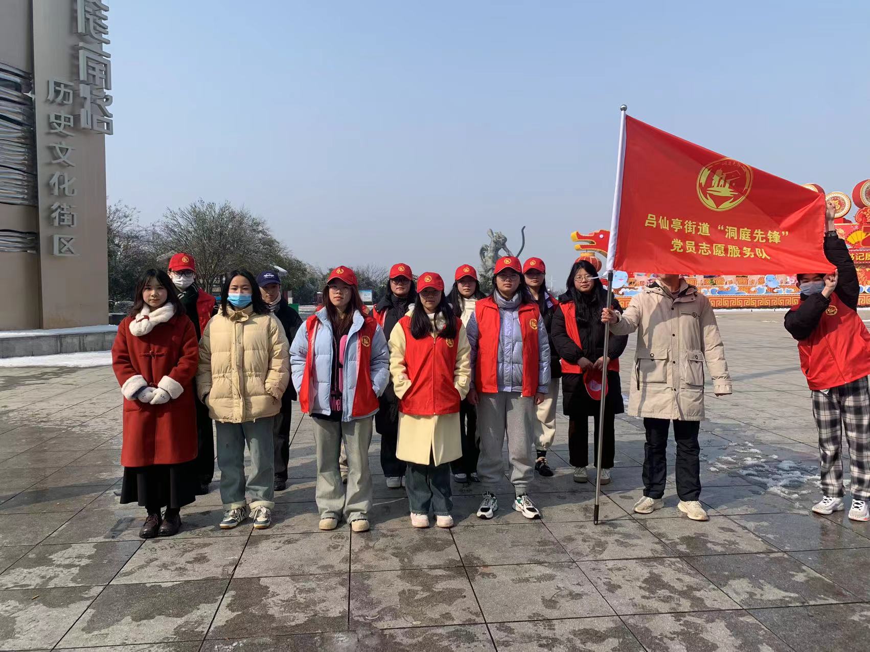 微信图片_20240219150345.jpg 微信图片_20240219150345.jpg