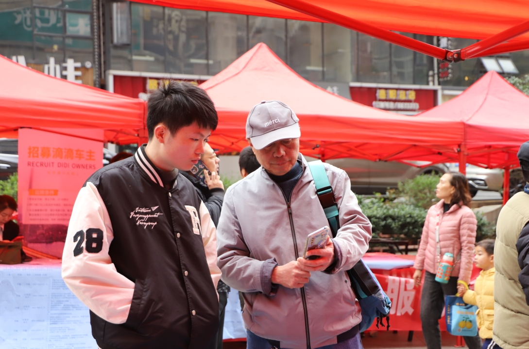 微信截图_20240219150213.png