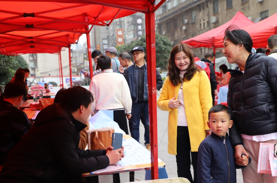 微信截图_20240219150224.png