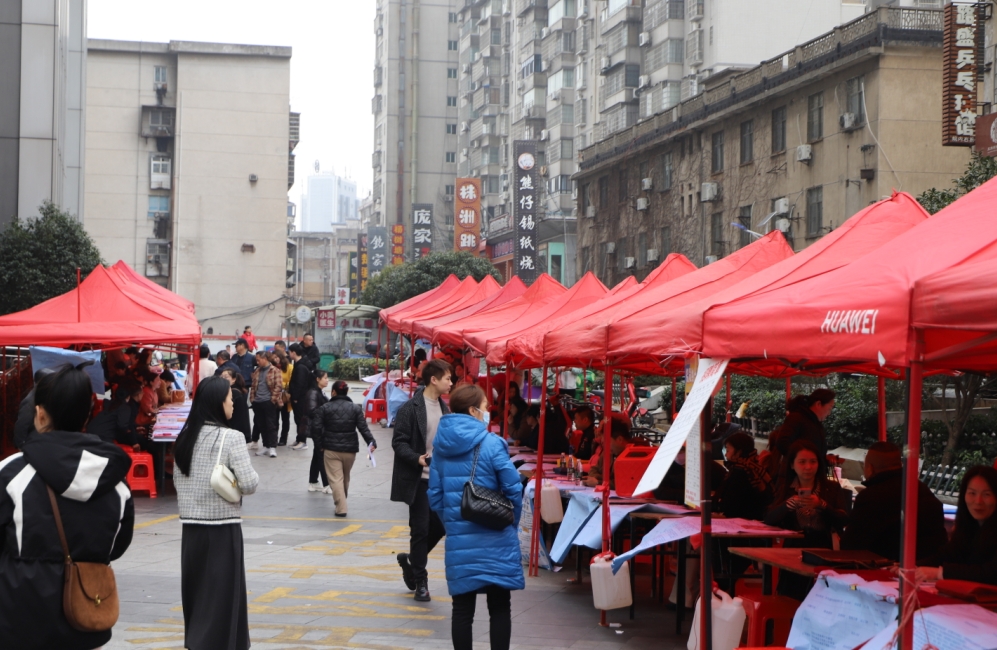 微信截图_20240219151219.png 微信截图_20240219151219.png