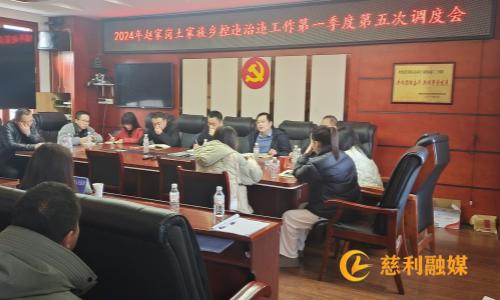 微信图片20242024).jpg
