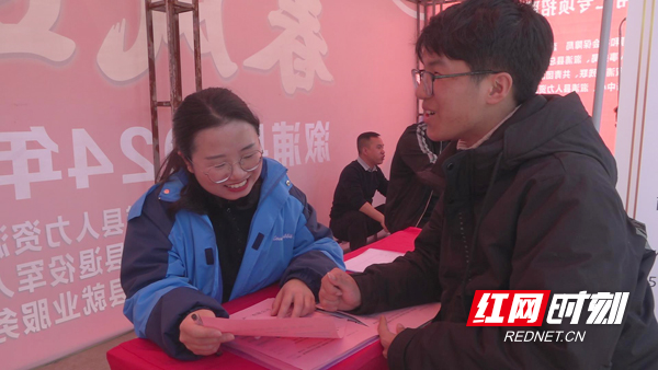 微信图片_20240219112024.jpg