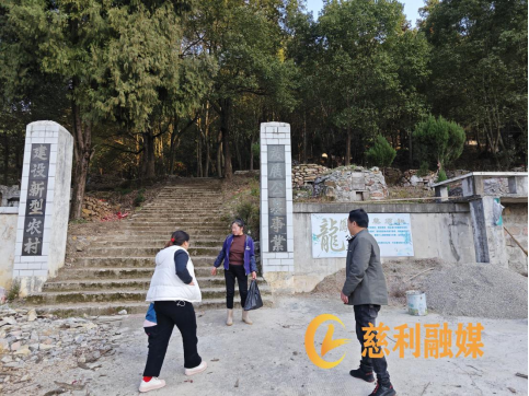 微信图片_20240219111511.png