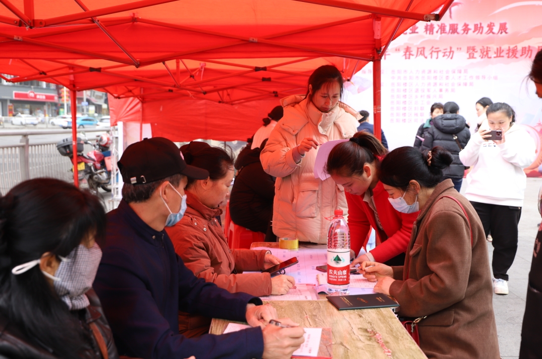 微信截图_20240219150308.png