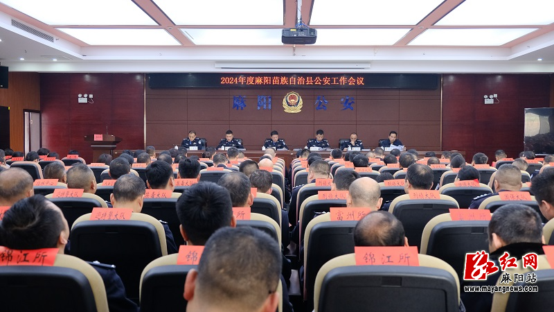 微信图片_20240219162850.jpg