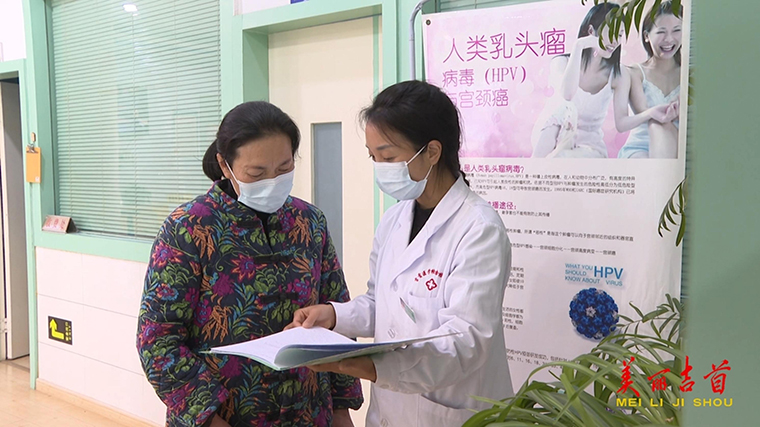 【代表风采】杨娅:“医”心护健康 倾情公益正能量2.jpg 【代表风采】杨娅:“医”心护健康 倾情公益正能量2.jpg