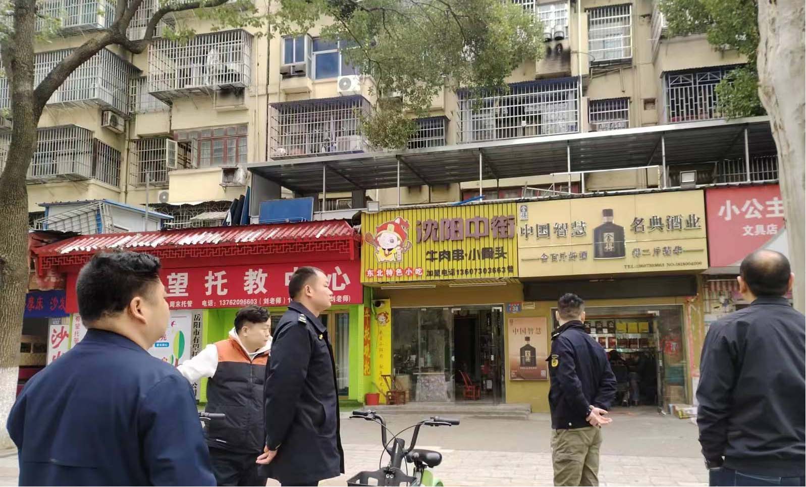 图片1.jpg