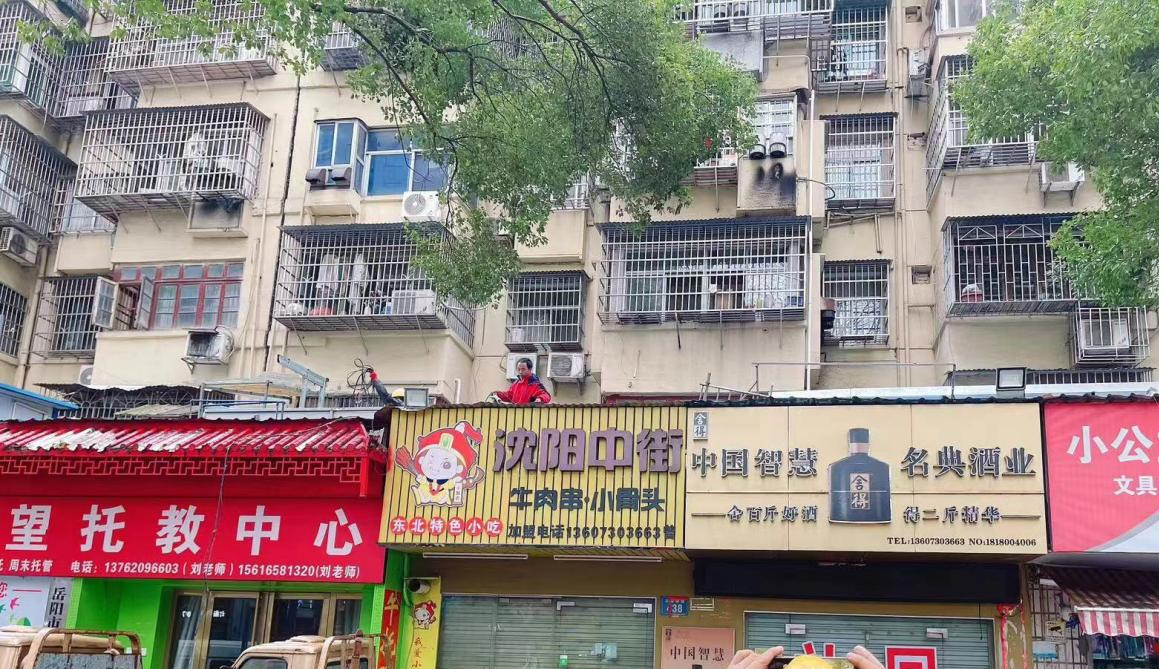 图片2.png