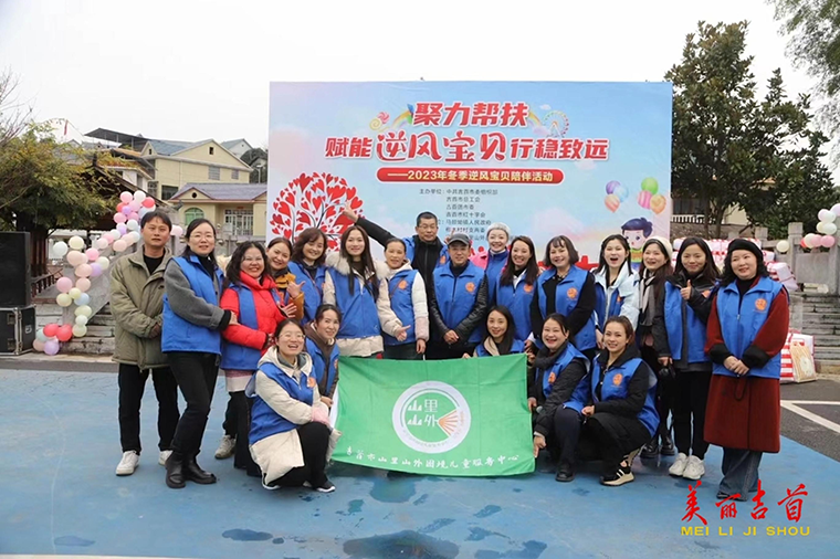 【代表风采】杨娅:“医”心护健康 倾情公益正能量4.jpg 【代表风采】杨娅:“医”心护健康 倾情公益正能量4.jpg