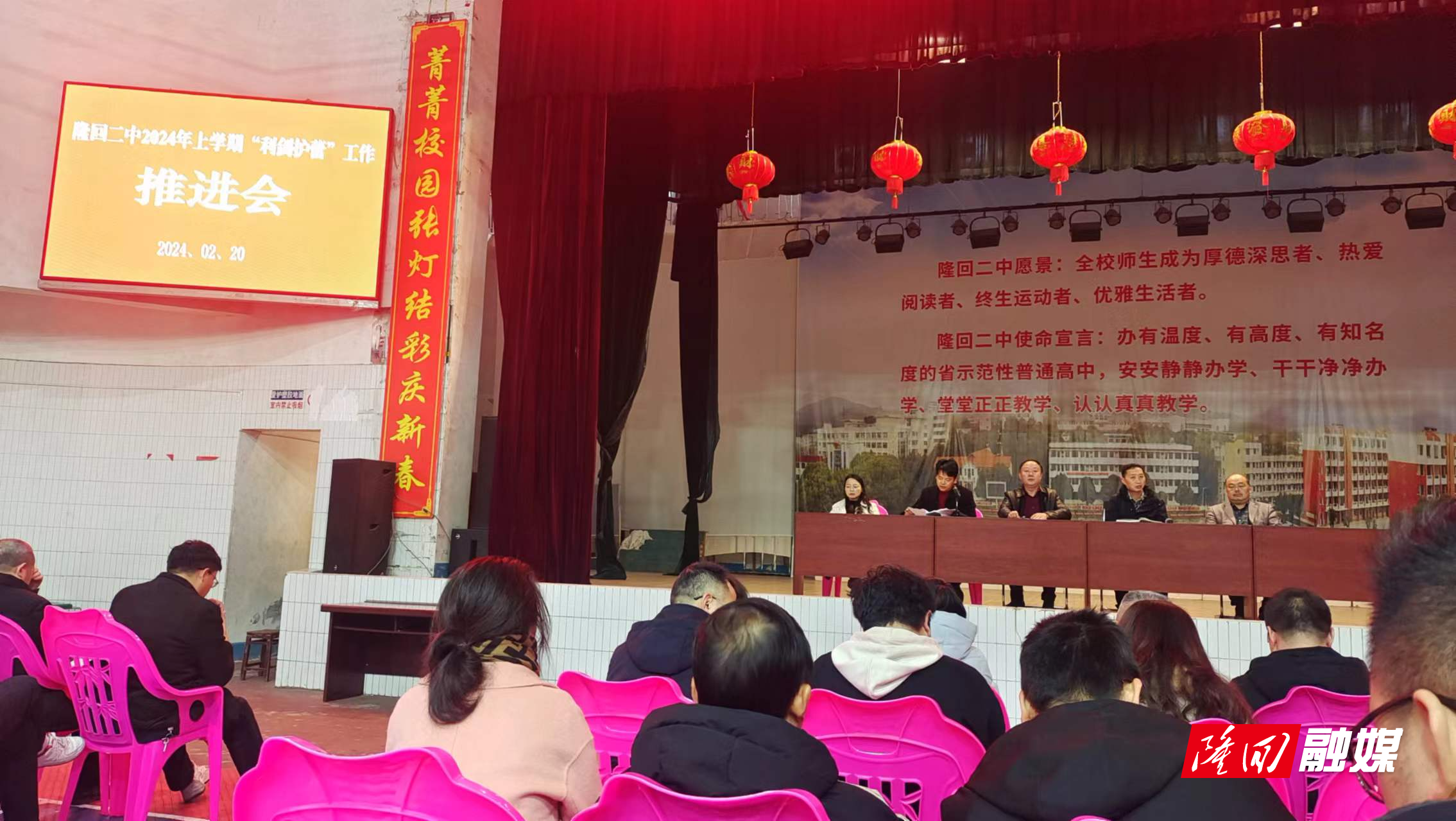 微信图片_20240221082147.jpg