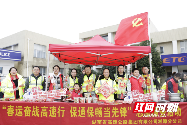 综合管理部党支部 (6)_副本.png 综合管理部党支部 (6)_副本.png