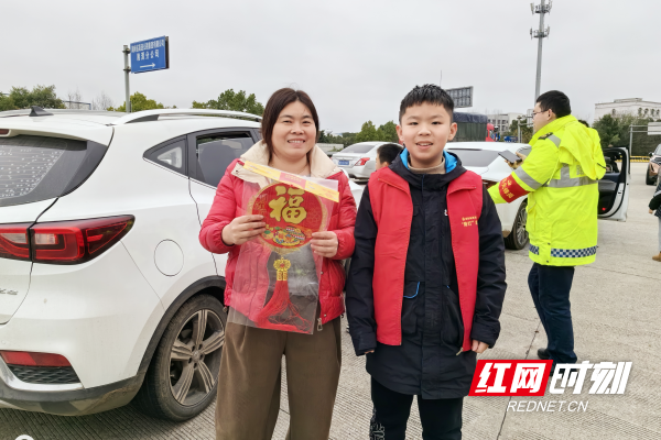 微信图片_20240221081315_副本.png 微信图片_20240221081315_副本.png