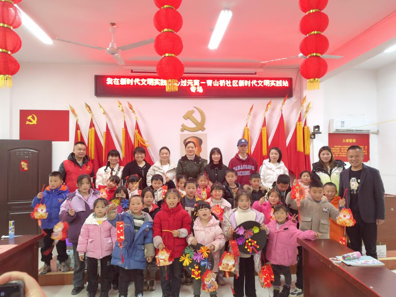 图片3.png