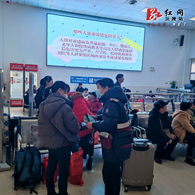 微信图片_20240221165832.png