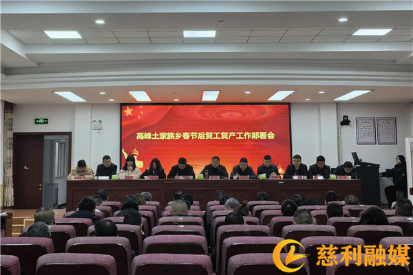 微信图片_20240221105437_副本.jpg