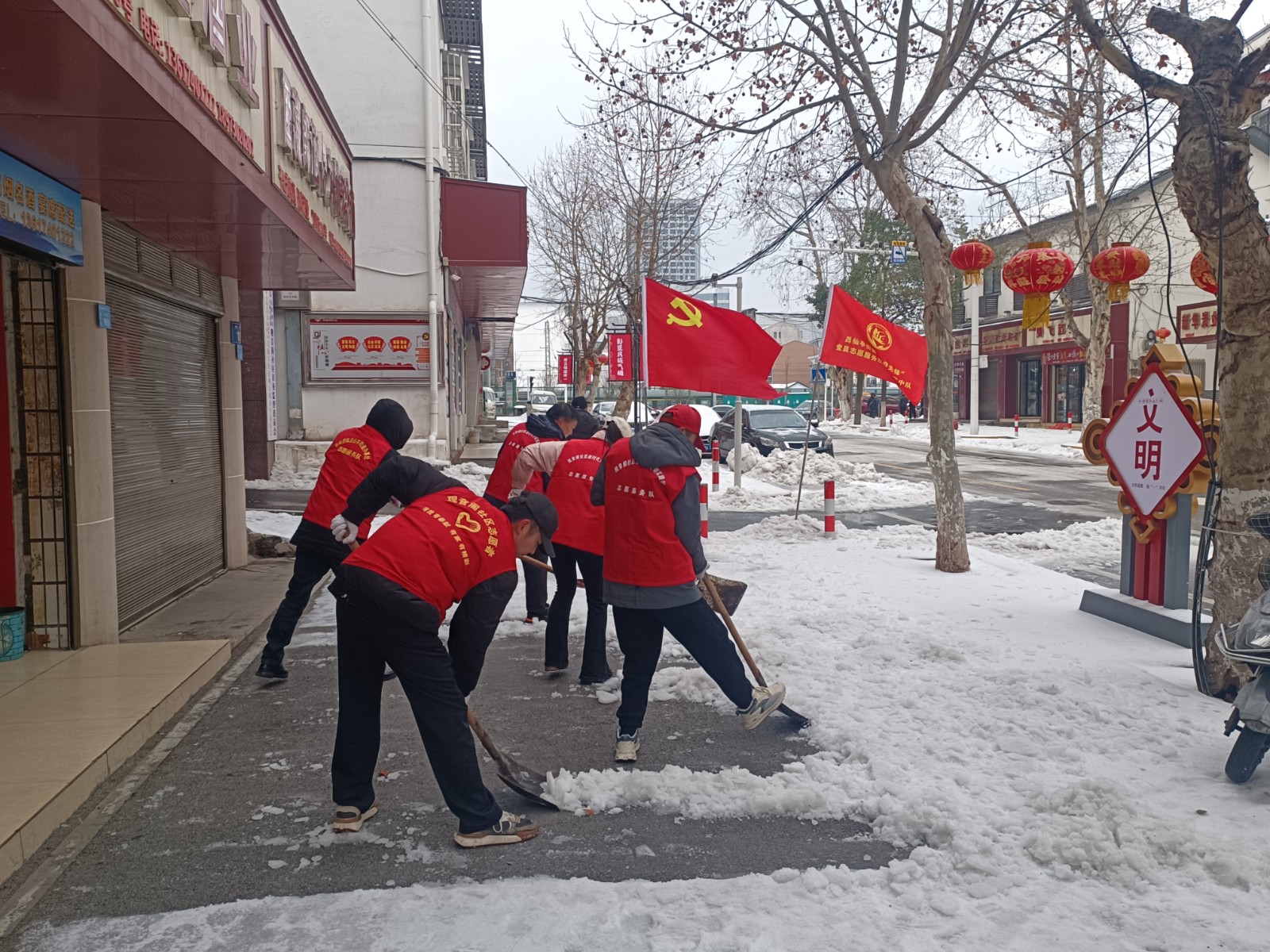 微信图片_20240222123754.jpg