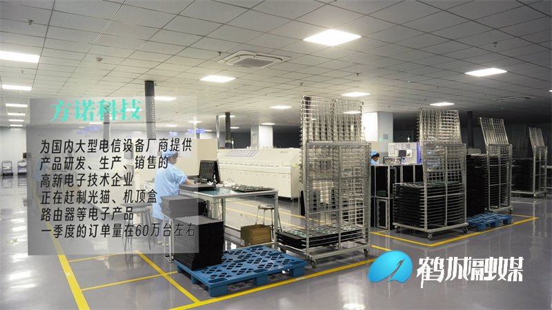 鹤城区：“热辣滚烫”干劲足.mp4_20240222_170025.019.jpg