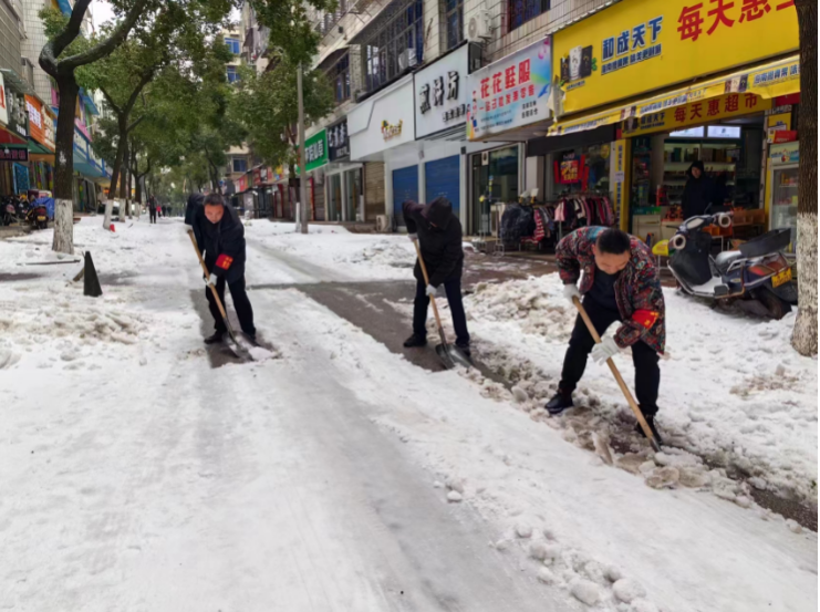 微信图片_20240222113139.png 微信图片_20240222113139.png