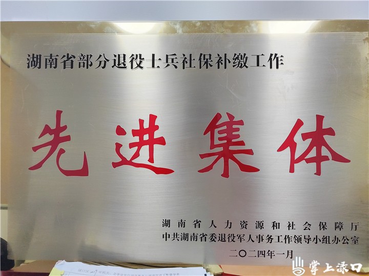 图片_副本.jpg
