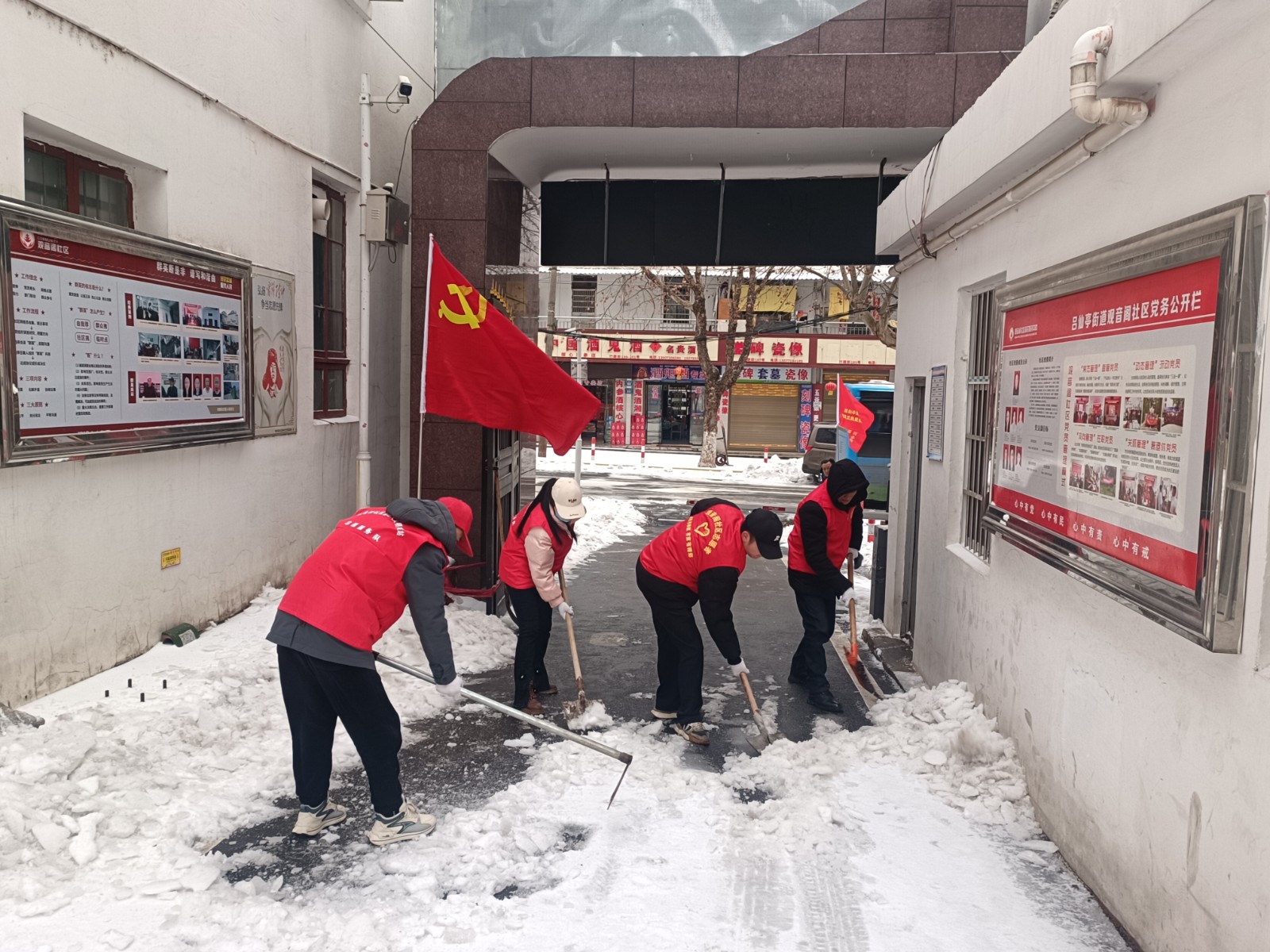微信图片_20240222123737.jpg