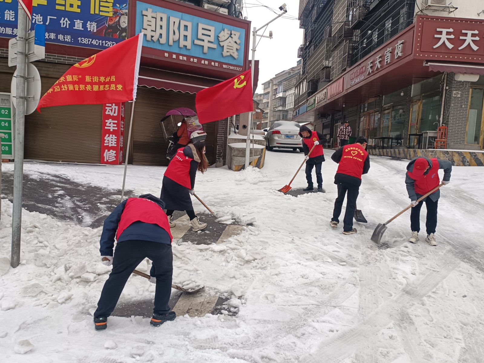 微信图片_20240222123759.jpg