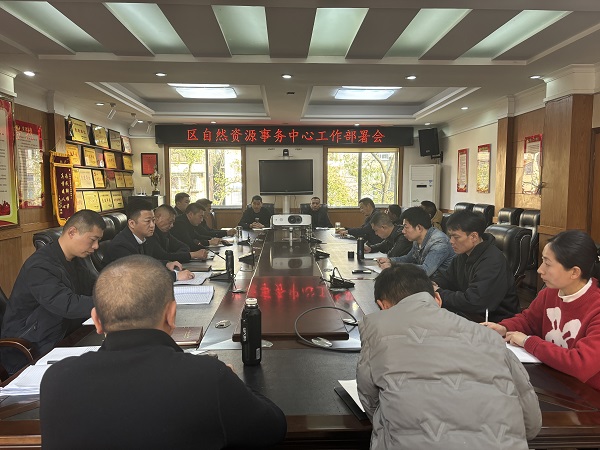 微信图片_20240221123614.jpg