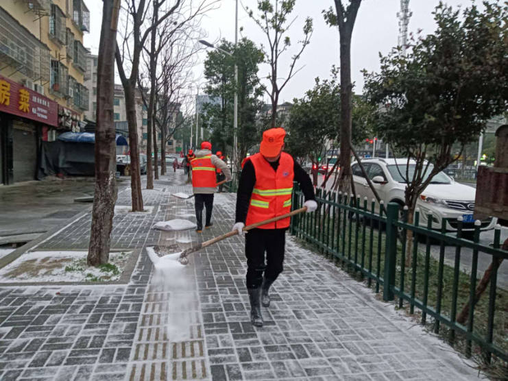 微信图片_20240222113212.png 微信图片_20240222113212.png