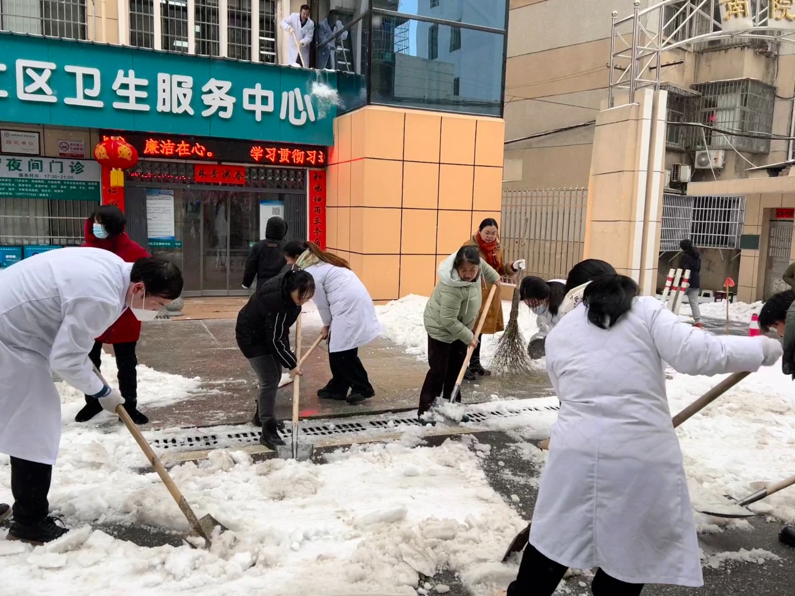 微信图片_20240222131011.jpg 微信图片_20240222131011.jpg