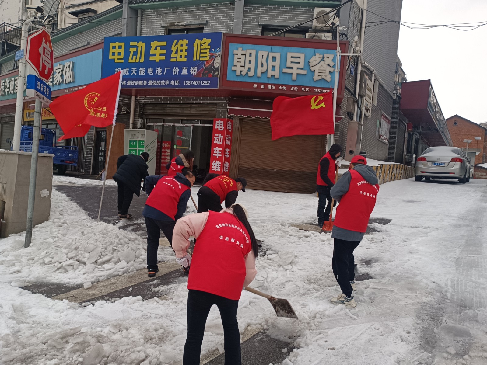 微信图片_20240222123807.jpg