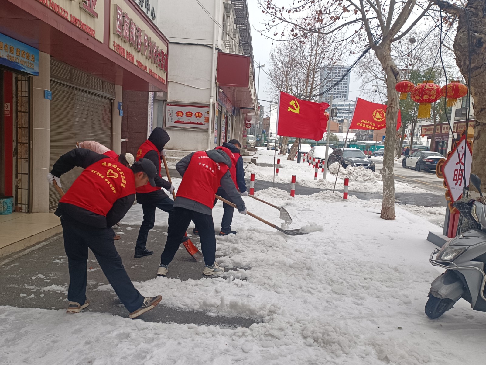 微信图片_20240222123750.jpg