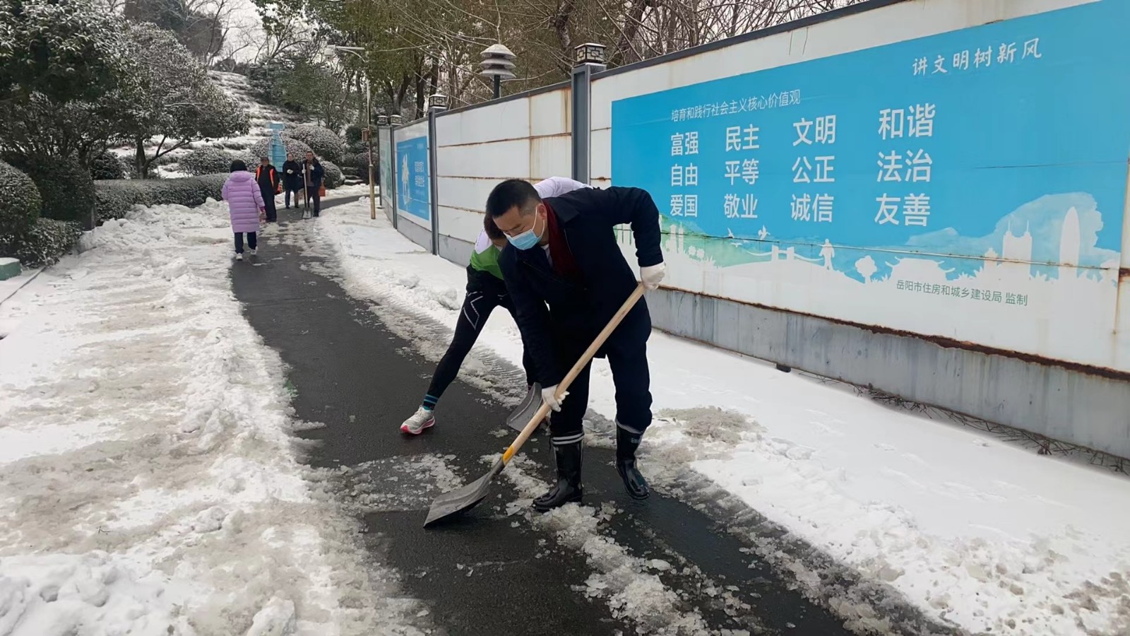 微信图片_202402231230261.jpg