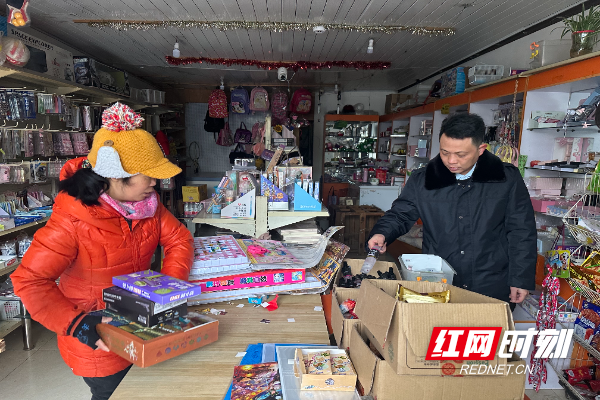 微信图片_20240222110636.jpg