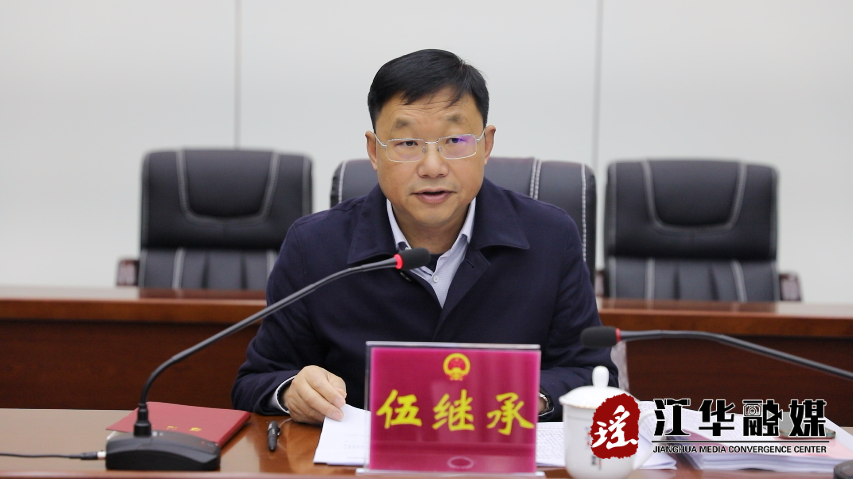 微信图片_20240223113000.png