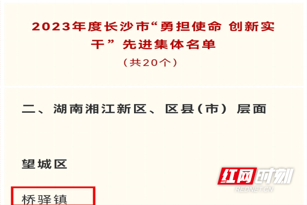 图片1(1).png