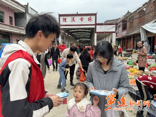宁远：禁种铲毒正当时 禁毒宣传不停歇2_副本500.jpg