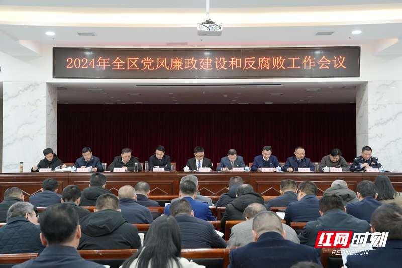 微信图片_20240223160246.jpg