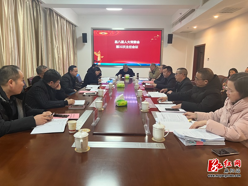 微信图片_20240223161958.jpg