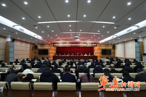 宁远县委理论学习中心组举行2024年第2次集体（扩大）学习1_副本500.jpg